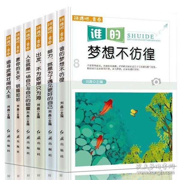 一个你不在身边却可以想到你的礼物有哪些？