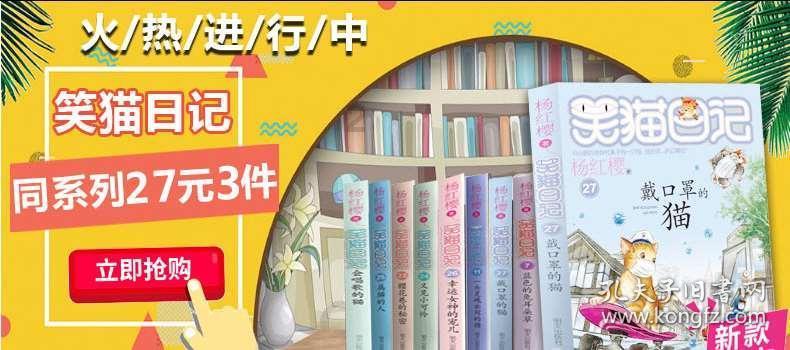 音乐胎教是常见的胎教方式,音乐胎教的误区有哪些?红迪网-分享交流社区