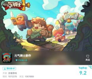 生孩子之后肚子变得越来越臃肿,怎么减肥都减不下去,这是什么原因导致的?-红迪网 | 论坛社区