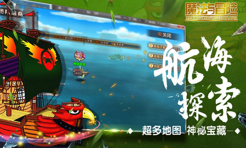 黄梅戏源于哪个省?蜗牛问答-专注解决你的疑问