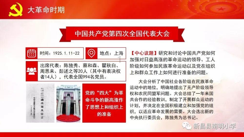一起作业英语-最专业的问答类网站